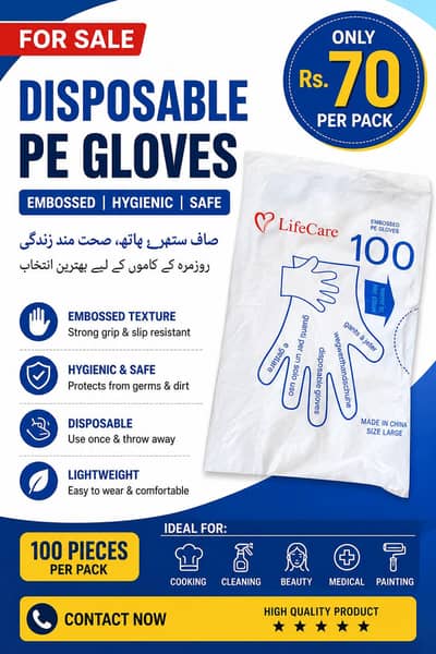 FOR Wholesale DISPOSABLE PE GLOVES