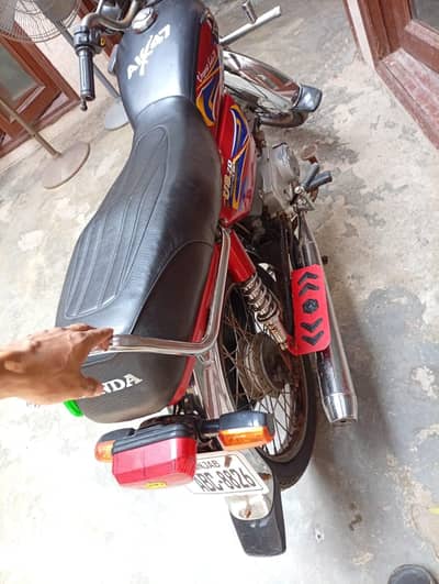 united cc70
