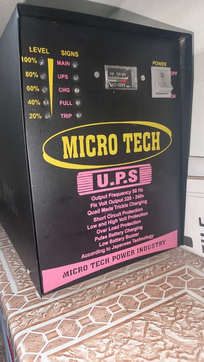 Ups mircotech