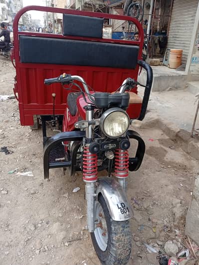 chingchi loader new asia 2024 150cc