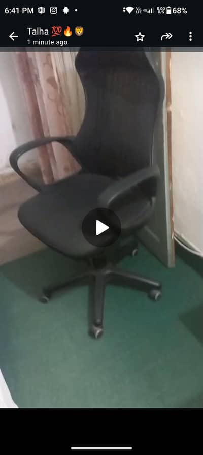Computer Chair