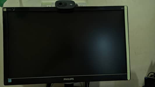 20.8" Philips Monitor
