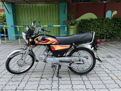 Honda cd 70 model 2026