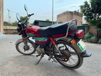 Honda CD70 2019