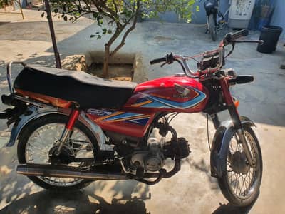 Honda cd 70