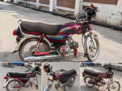 Honda CD 70 For Sale New Condition