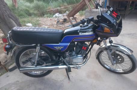 kawasaki gto 110