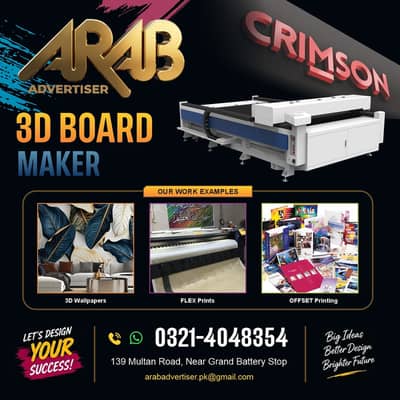 3D LED SIGNBOARD/FLEX PRINTING /ACRYLIC SIGN/NEONSIGN