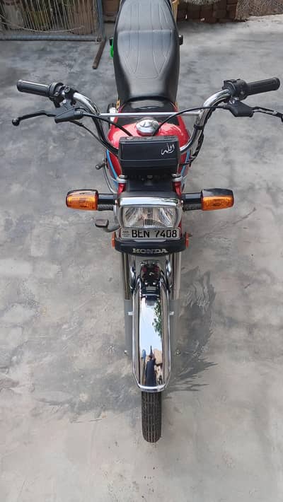 Honda CD 70 2026
