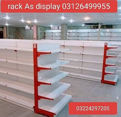 Shop Racks - Mart Racks - Storage Racks - Pharmacy Racks - Wall Racks