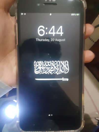 Apple iPhone 7 Plus