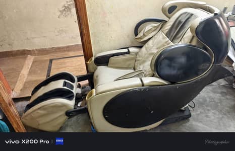 massage chair