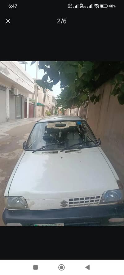 Suzuki Mehran VXR 2005