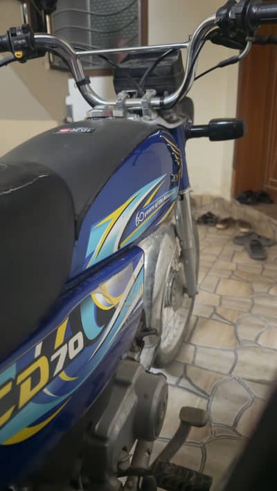 Honda CD 70 (2024 model)