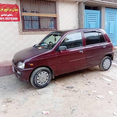 Daihatsu Cuore 2004
