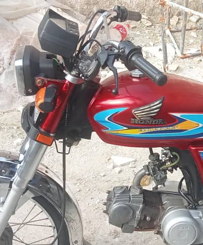 Road King CD 70 Urgent For Sale | Total Geniune | 1st Owner