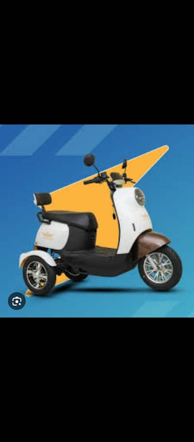 03 wheel electric scotty