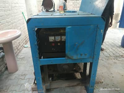 Generator