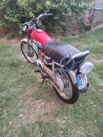 125 united Islamabad number