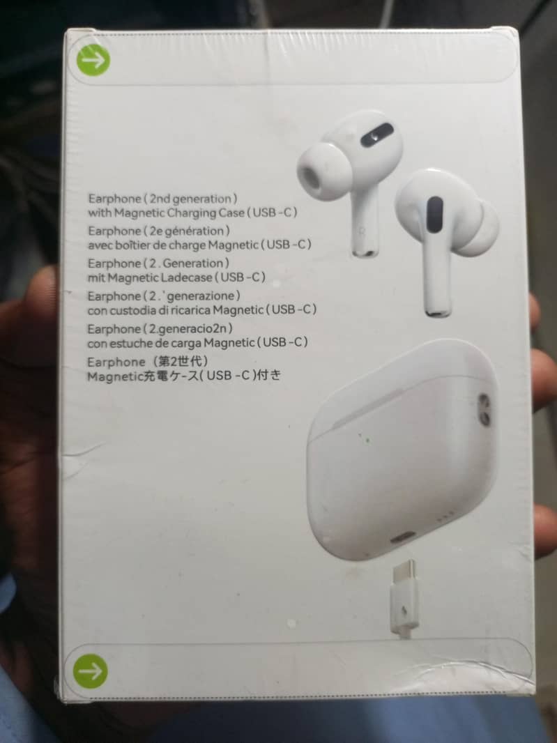 Brand 2