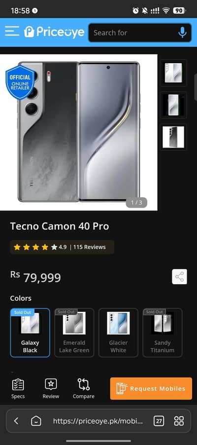 Exchange with only infinix note 50 pro
