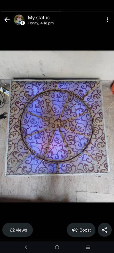 Entry Floor