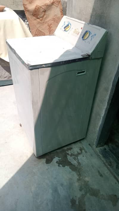 washing machine