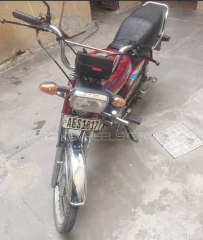 Union Star 70CC