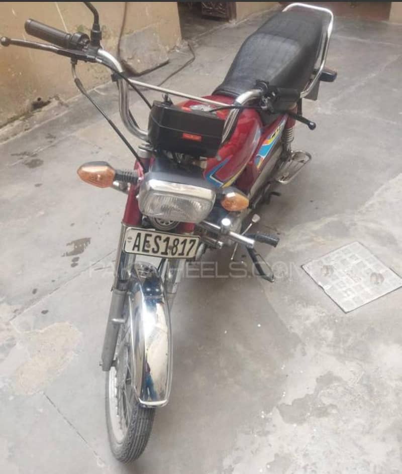 Union Star 70CC 0