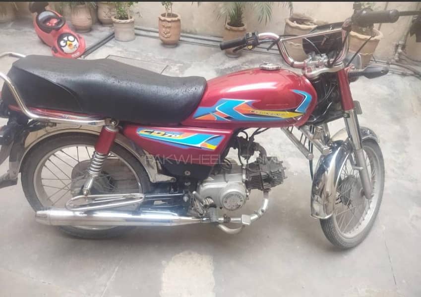 Union Star 70CC 1
