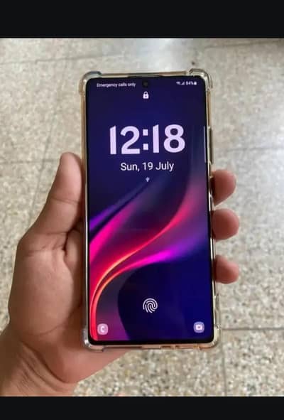 Samsung Mobile S10 Lite chance wala phone hai.