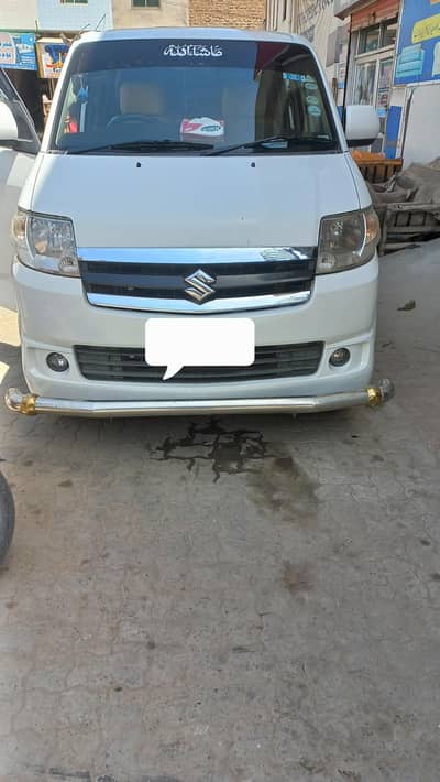 Suzuki Apv