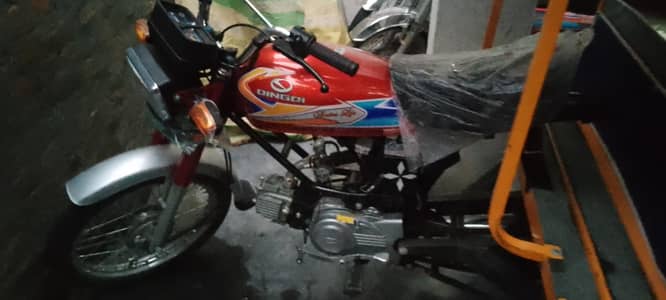 Qingqi 2026 model
