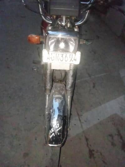 united 70cc