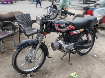 Unique 2016 Karachi number
