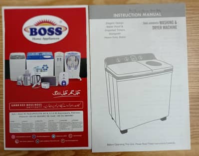 WASHING & DRYER MACHINE OF BOSS COY