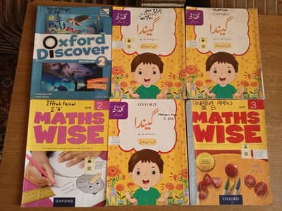 Oxford Books for class 2 and 3