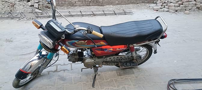 Road prince 70cc bike 2021 modal open letter