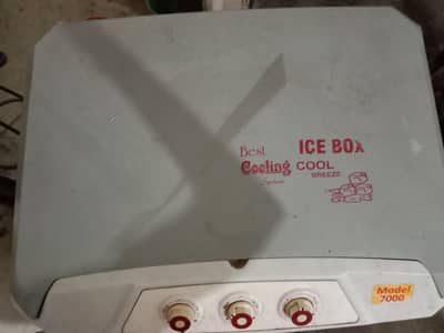 Super Sitara Air Cooler