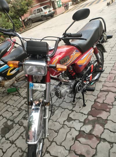 Hi Speed 2025 Model
