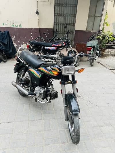 2022 uniqe contact 03061342900