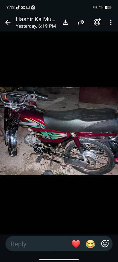 Honda 70c 2021ha