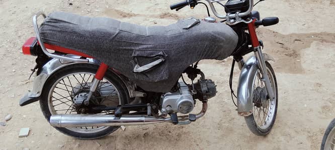 Honda 70