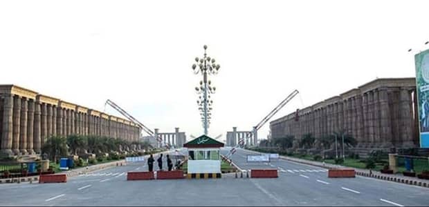 5 Marla Developed & Possession Plot Available Citi Housing Sargodha Road Faisalabad