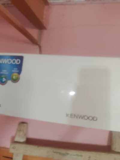 urgent sale new condition