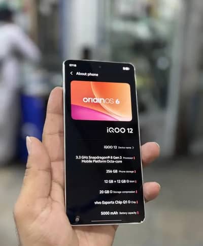 Vivo iQOO 12