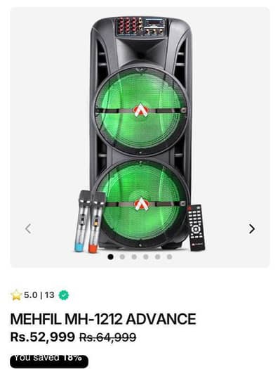 Audionic MH1212 advance with mic