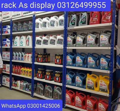 Industrial Racks - warehouse rack - wall rack - Racks - Pharmacy rack