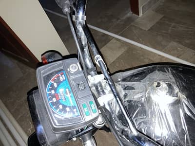 Hispeed 70cc
