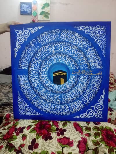 Beautifull Hand Made Acrylic Painting on Canvas